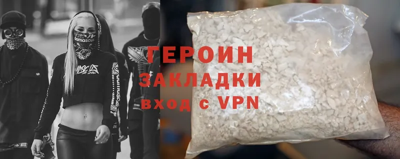 Цена Ельня Галлюциногенные грибы  Cocaine  Меф  Канабис  A PVP 