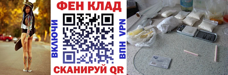 как найти закладки  Ельня  Amphetamine VHQ 