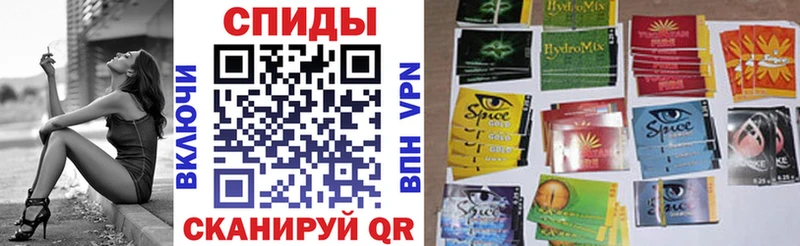 цены Ельня Бутират вода