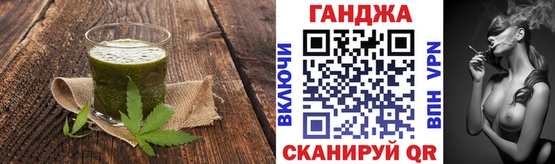 Canna-Cookies марихуана  дарнет шоп  Ельня 