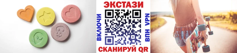 ссылка на мегу рабочий сайт  дарнет шоп  Ельня  Ecstasy louis Vuitton 