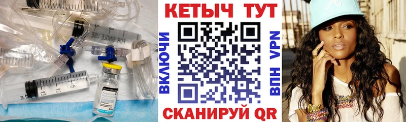 нарко площадка клад  закладка  Ельня  КЕТАМИН VHQ 