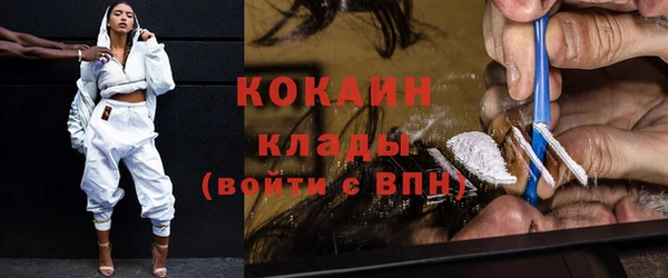 СК Магас