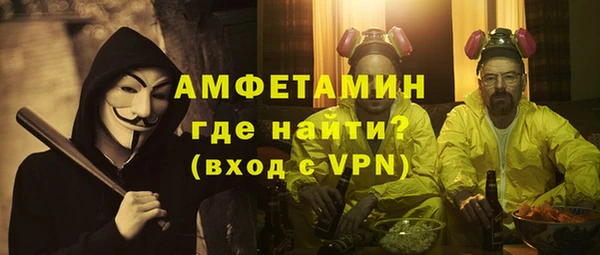гашишное масло Гусиноозёрск