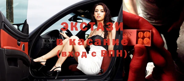 СК Магас