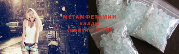 гашишное масло Гусиноозёрск