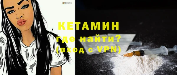 гашик Майский