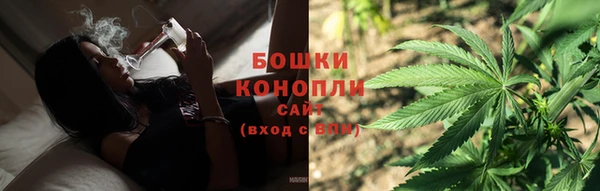 тгк Аксай