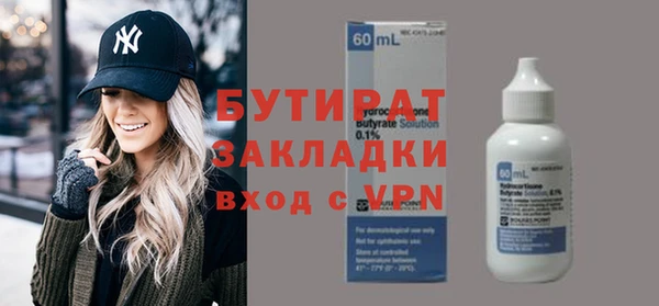 ПСИЛОЦИБИНОВЫЕ ГРИБЫ Магадан