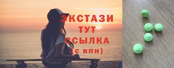 альфа пвп Липки