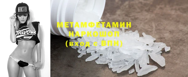 меф Ладушкин