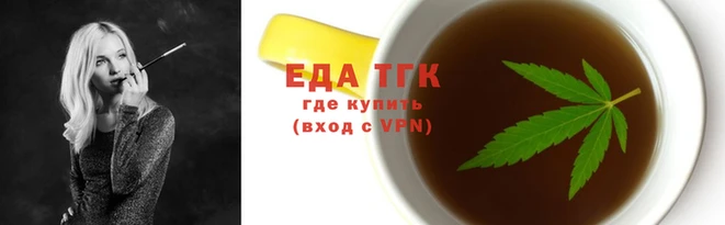 ГАЛЛЮЦИНОГЕННЫЕ ГРИБЫ Гусь-Хрустальный