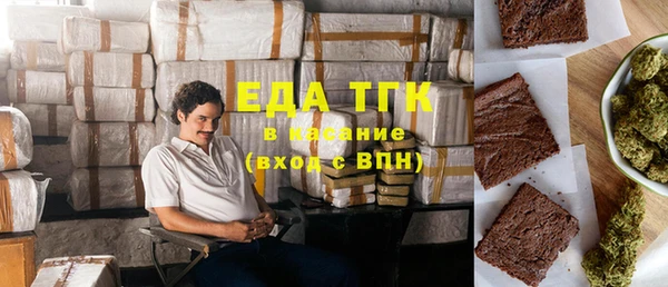 ешки Вязники