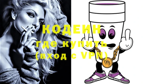 мдпв Лагань