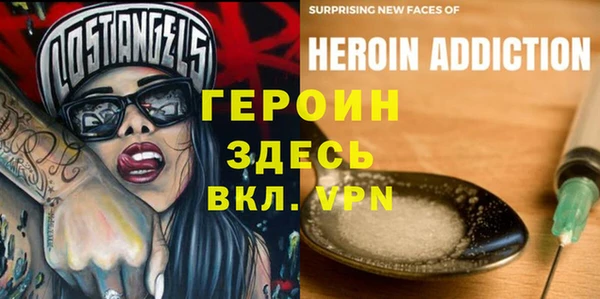 прущая мука Лихославль