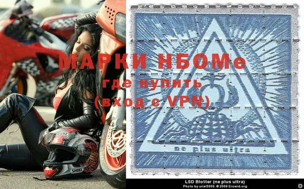 гашишное масло Гусиноозёрск