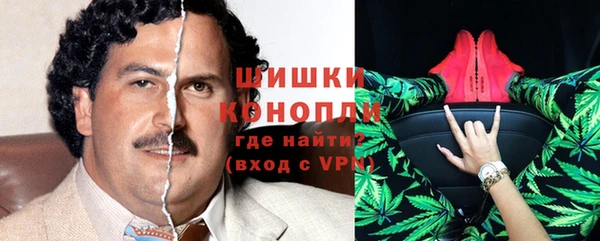 первитин Алагир