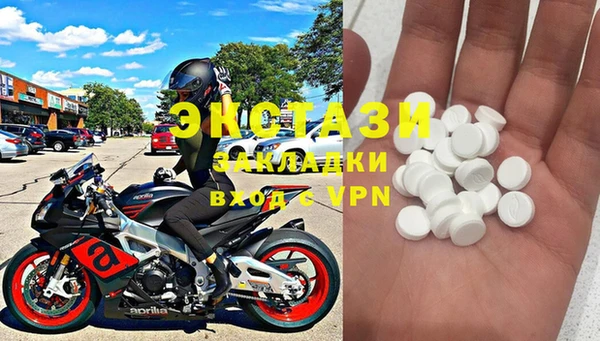 СК Магас