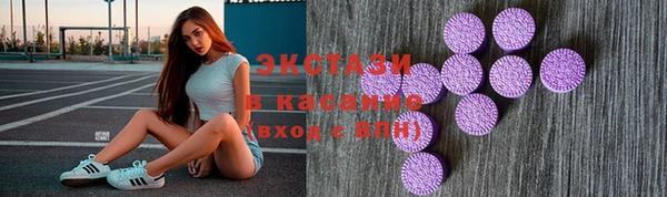 первитин Алагир