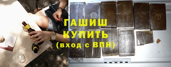 первитин Алагир