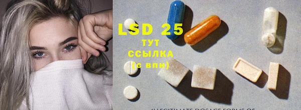 гашишное масло Гусиноозёрск
