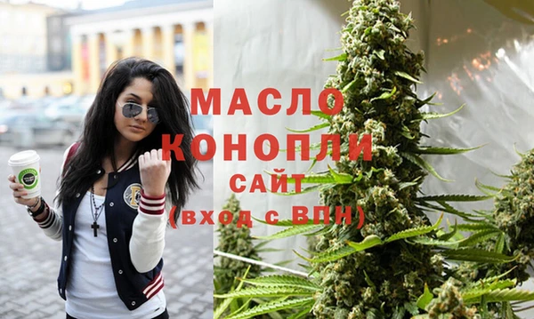 стаф Лиски