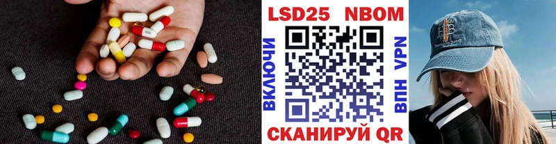 omg онион  купить   Ельня  LSD-25 экстази ecstasy 