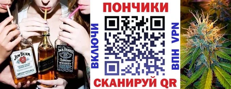 MEGA маркетплейс  Ельня  Бошки марихуана White Widow  как найти  